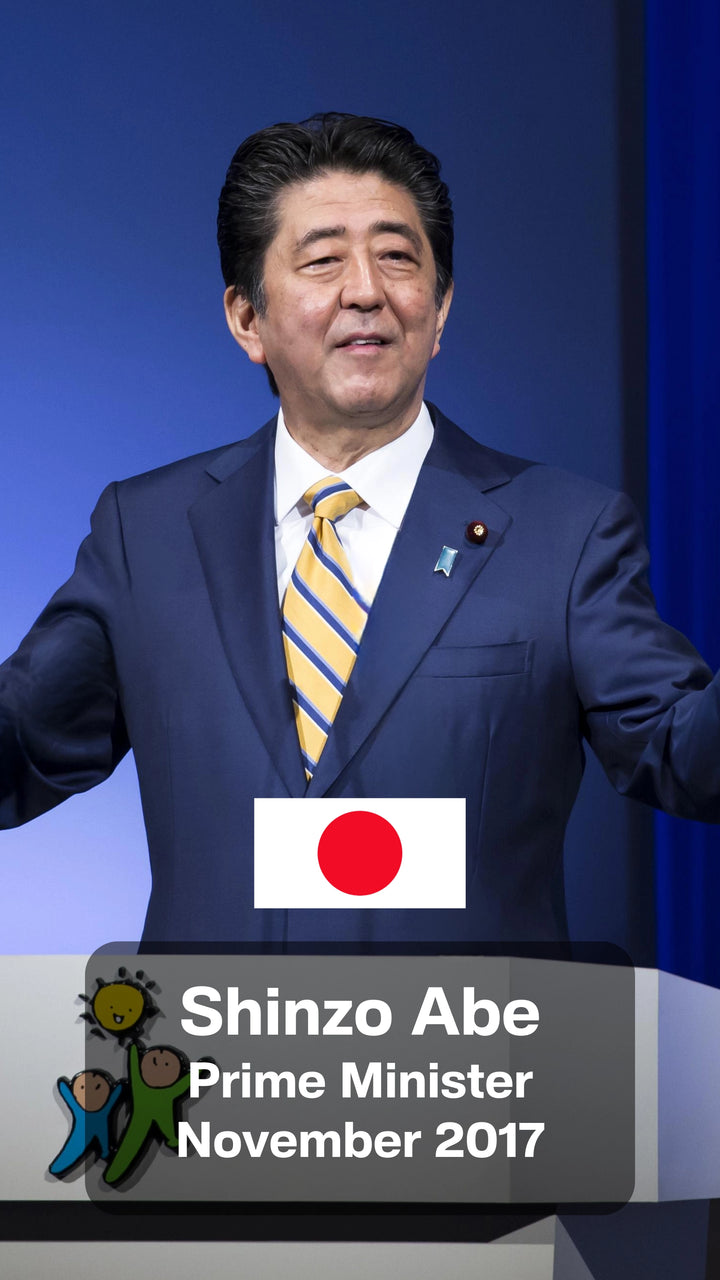 VIP Image